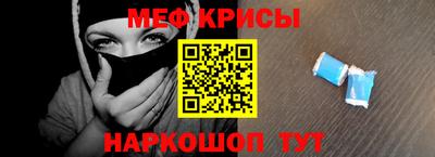 МДПВ Канаш