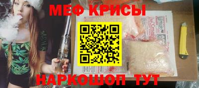 МДПВ Канаш