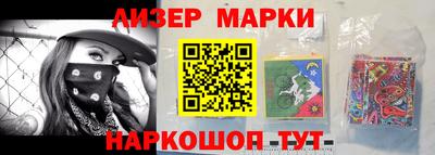 мет Рузаевка
