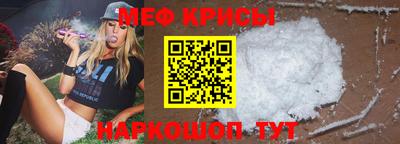 МДПВ Канаш