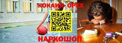 Альфа ПВП Камышлов