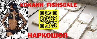 МДПВ Канаш