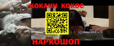 скорость mdpv Кандалакша
