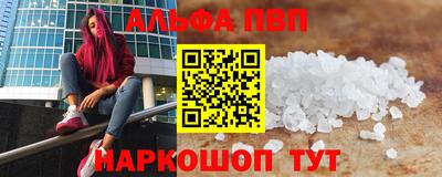 скорость mdpv Кандалакша
