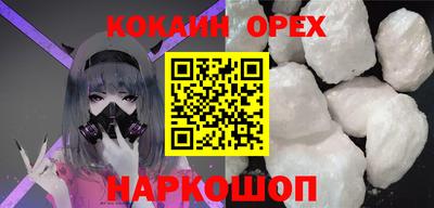 Альфа ПВП Камышлов