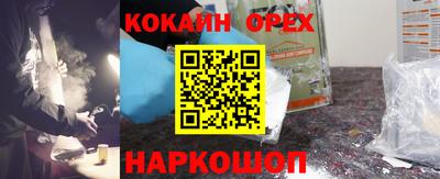 скорость mdpv Кандалакша