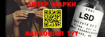 Альфа ПВП Камышлов