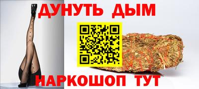 скорость mdpv Кандалакша