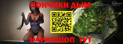 скорость mdpv Кандалакша