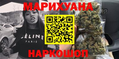 Альфа ПВП Камышлов