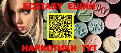 МДПВ Канаш