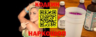 скорость mdpv Кандалакша