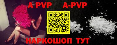 скорость mdpv Кандалакша
