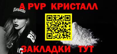 МДПВ Канаш