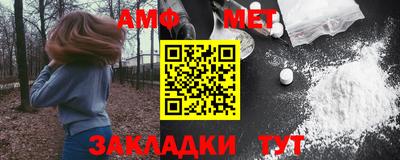 скорость mdpv Кандалакша