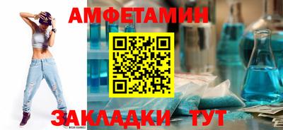 МДПВ Канаш
