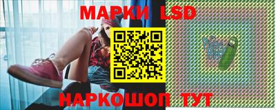 скорость mdpv Кандалакша