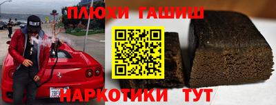 МДПВ Канаш