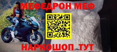 МДПВ Канаш