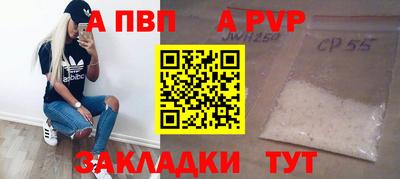 МДПВ Канаш