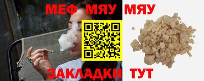 МДПВ Канаш