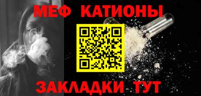 скорость mdpv Кандалакша