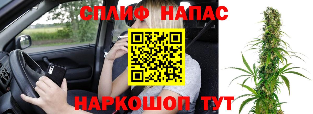 Конопля ГИДРОПОН Уссурийск